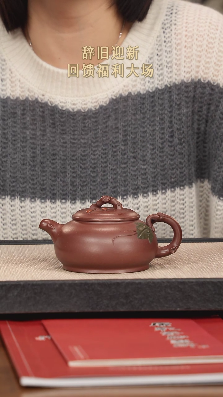 【闪购商品】紫砂茶壶紫砂紫砂紫砂