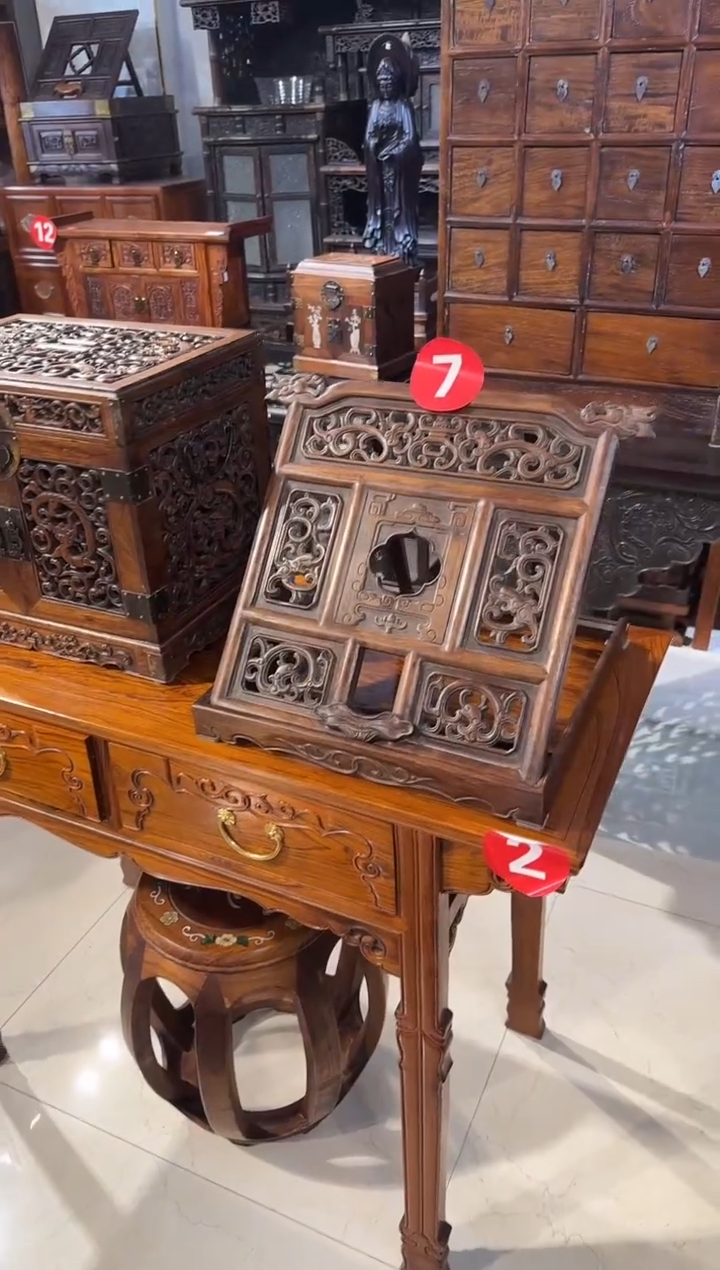 【闪购商品】木木艺黄花梨花纹书架698.888