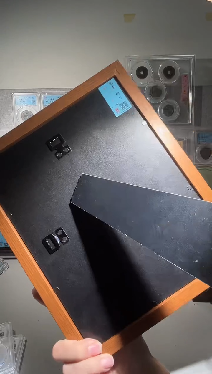 铜政*道字文创摆件一个