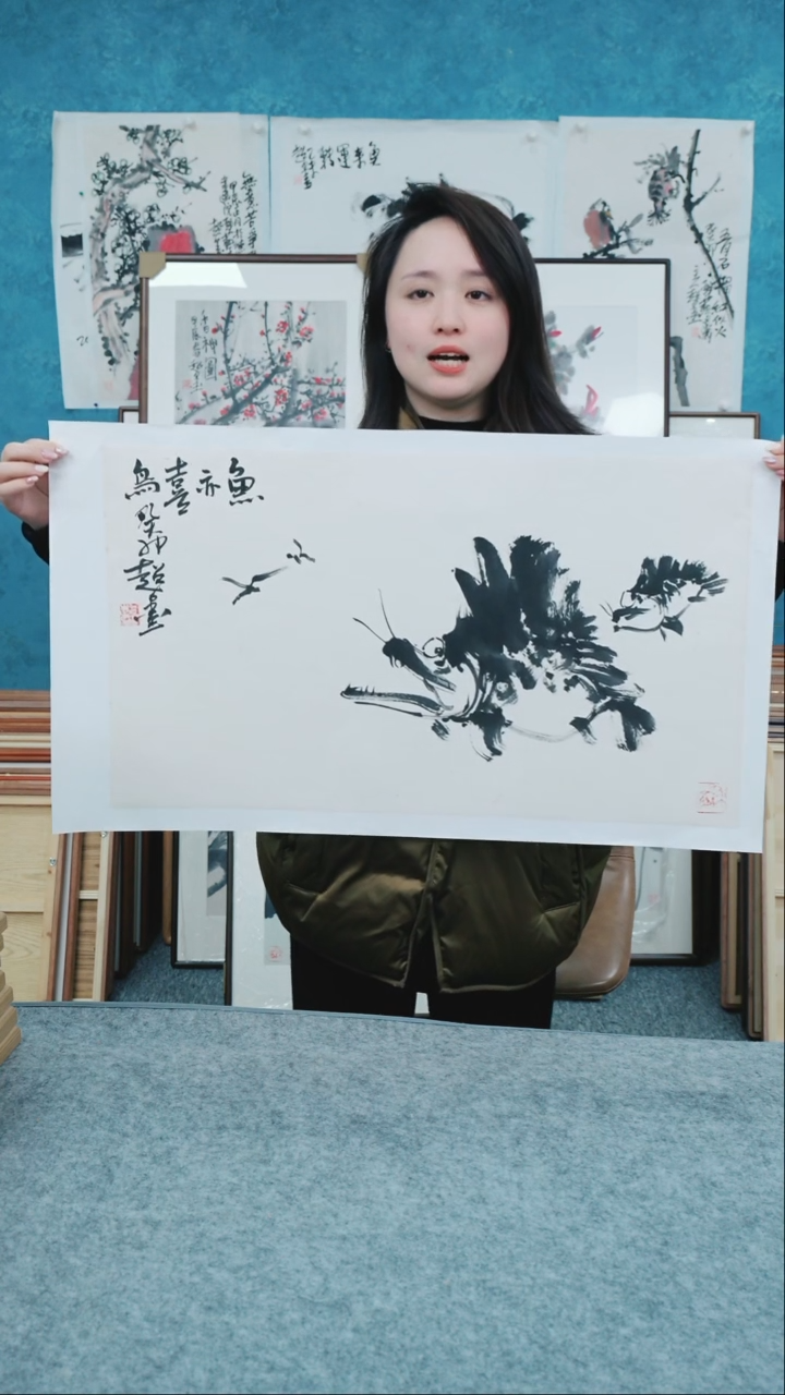 【闪购商品】国画四尺三开郑志超老师花鸟