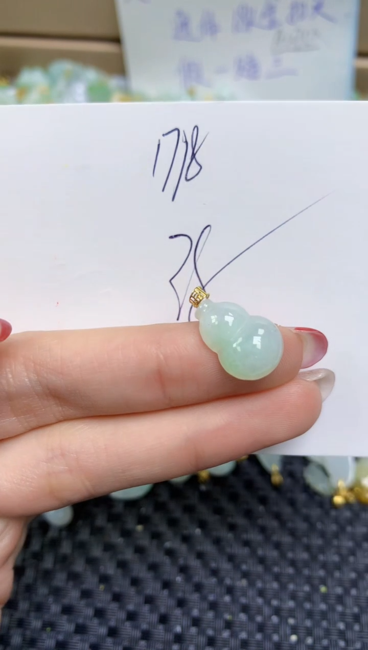 【闪购商品】翡翠颈饰18K金镶嵌天然缅甸A货翡翠