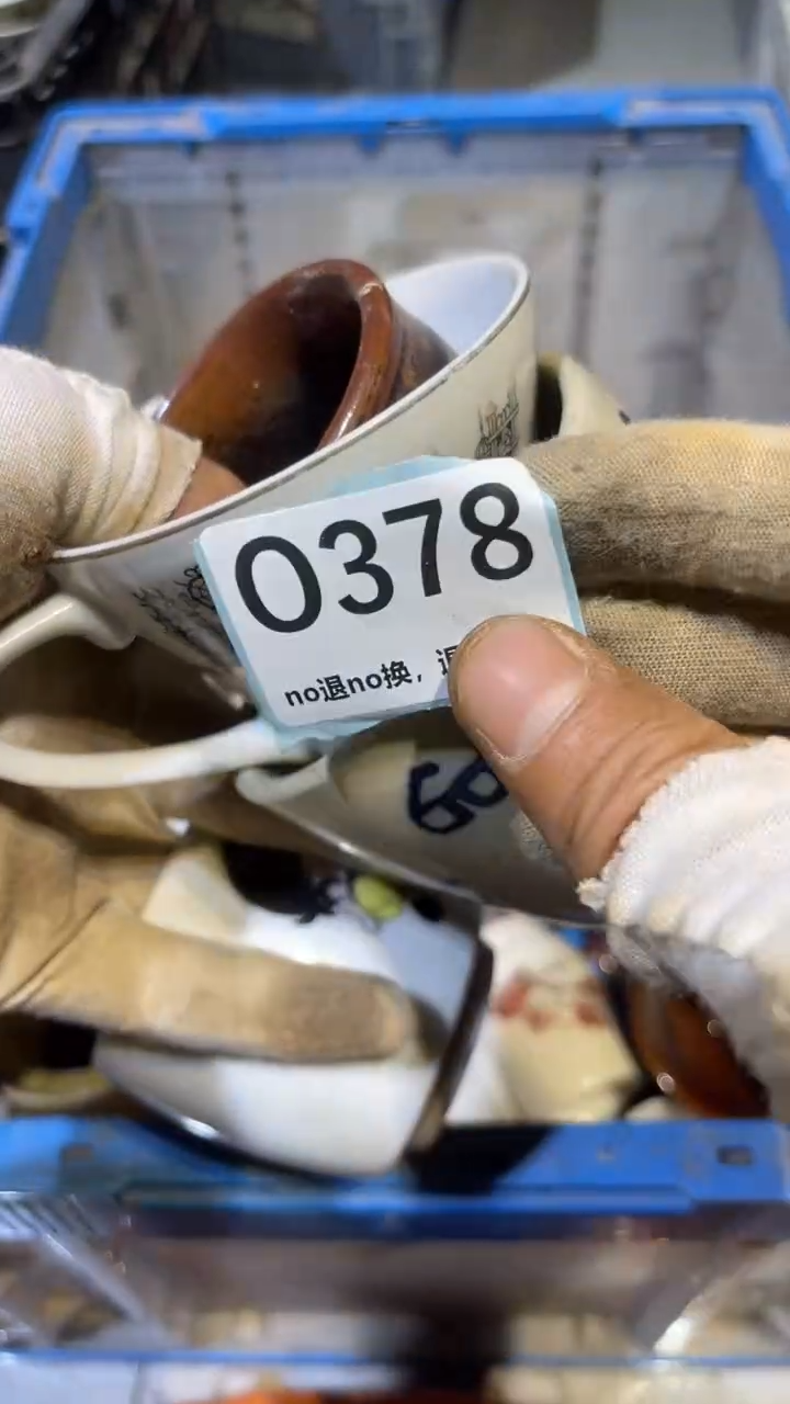 陶瓷鱼**门蒙蒙直播链接火爆热卖