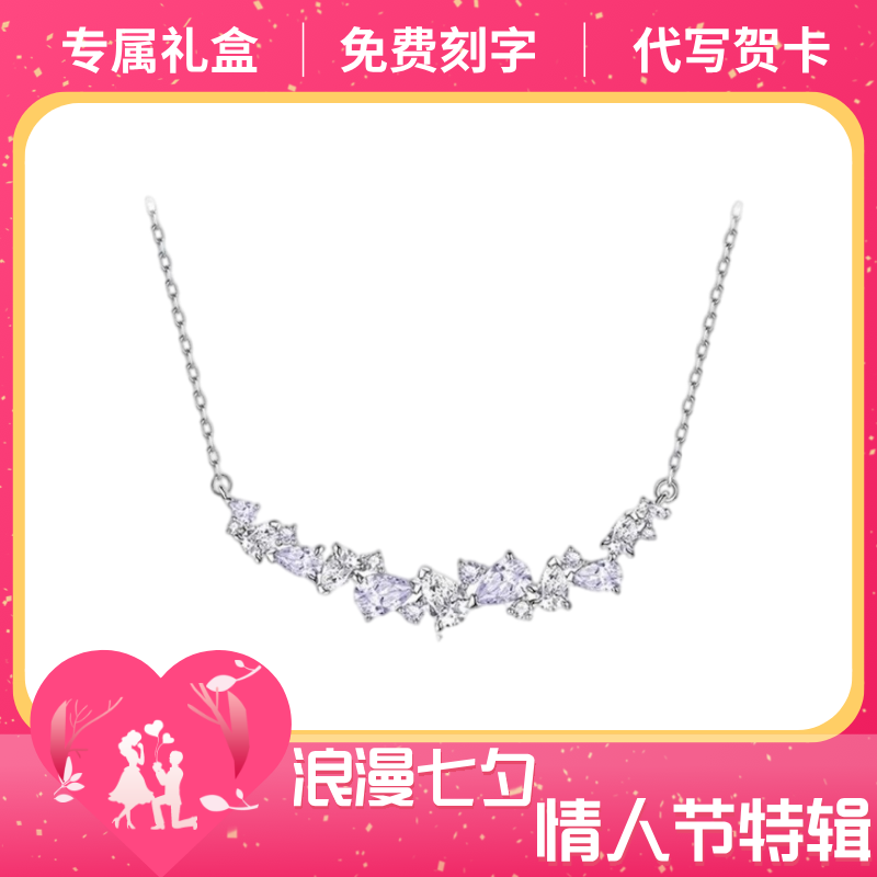 FANCI/范琦 坠链均925银微笑紫藤花项链轻奢浪漫七夕节礼物送女友