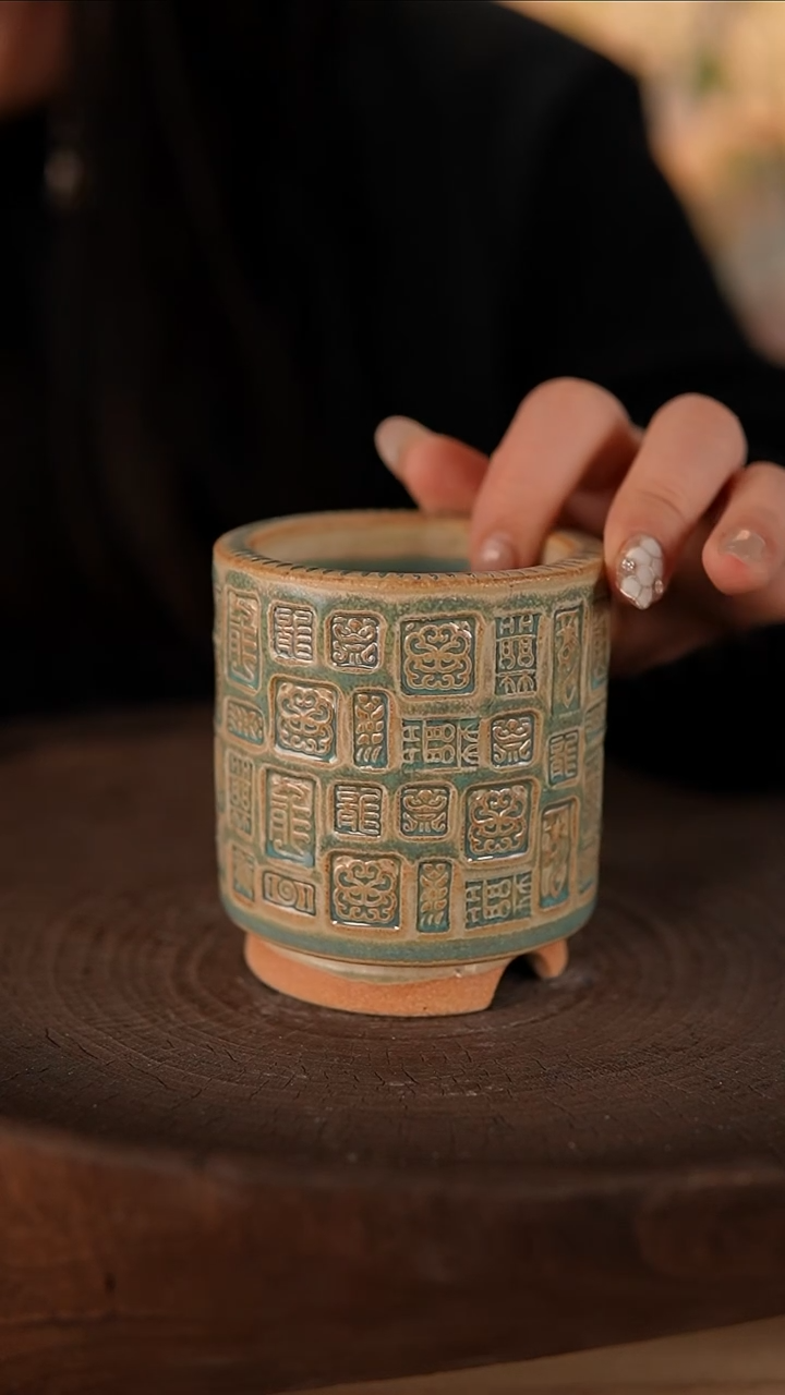 【闪购商品】陶瓷2-8-119默认有瑕口6