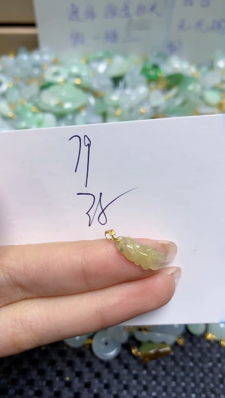 【闪购商品】翡翠颈饰18K金镶嵌天然缅甸A货翡翠