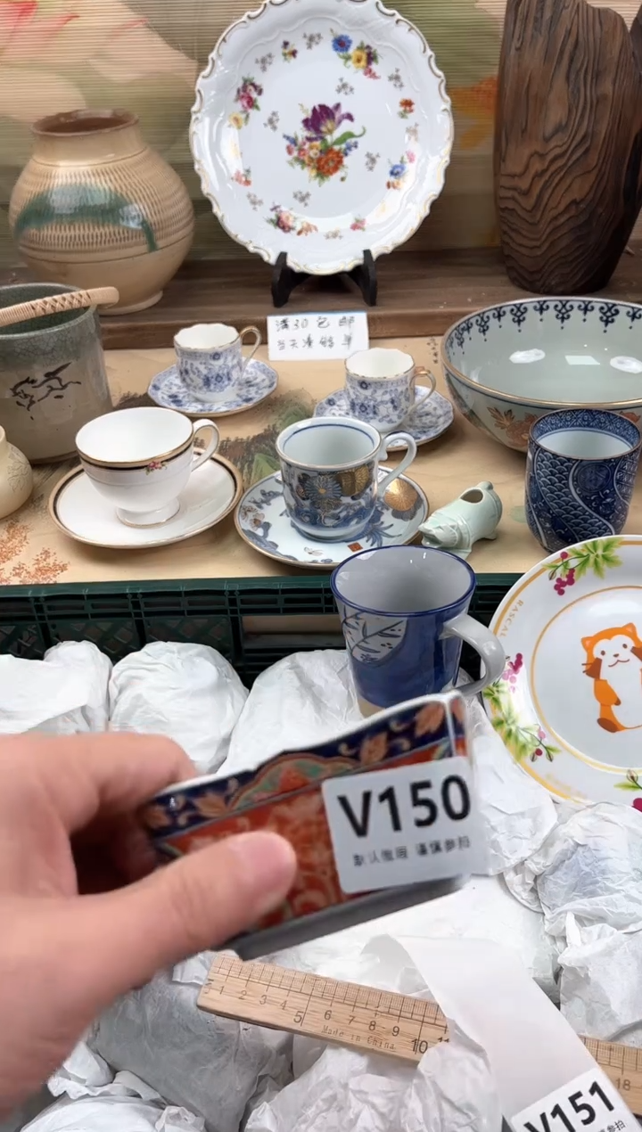 瓷片你***谁150                     