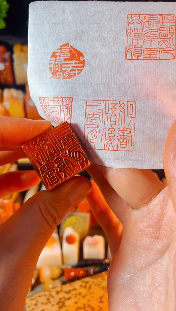 【闪购商品】巴林石印石手工篆刻《好书悟后三更月》2.5