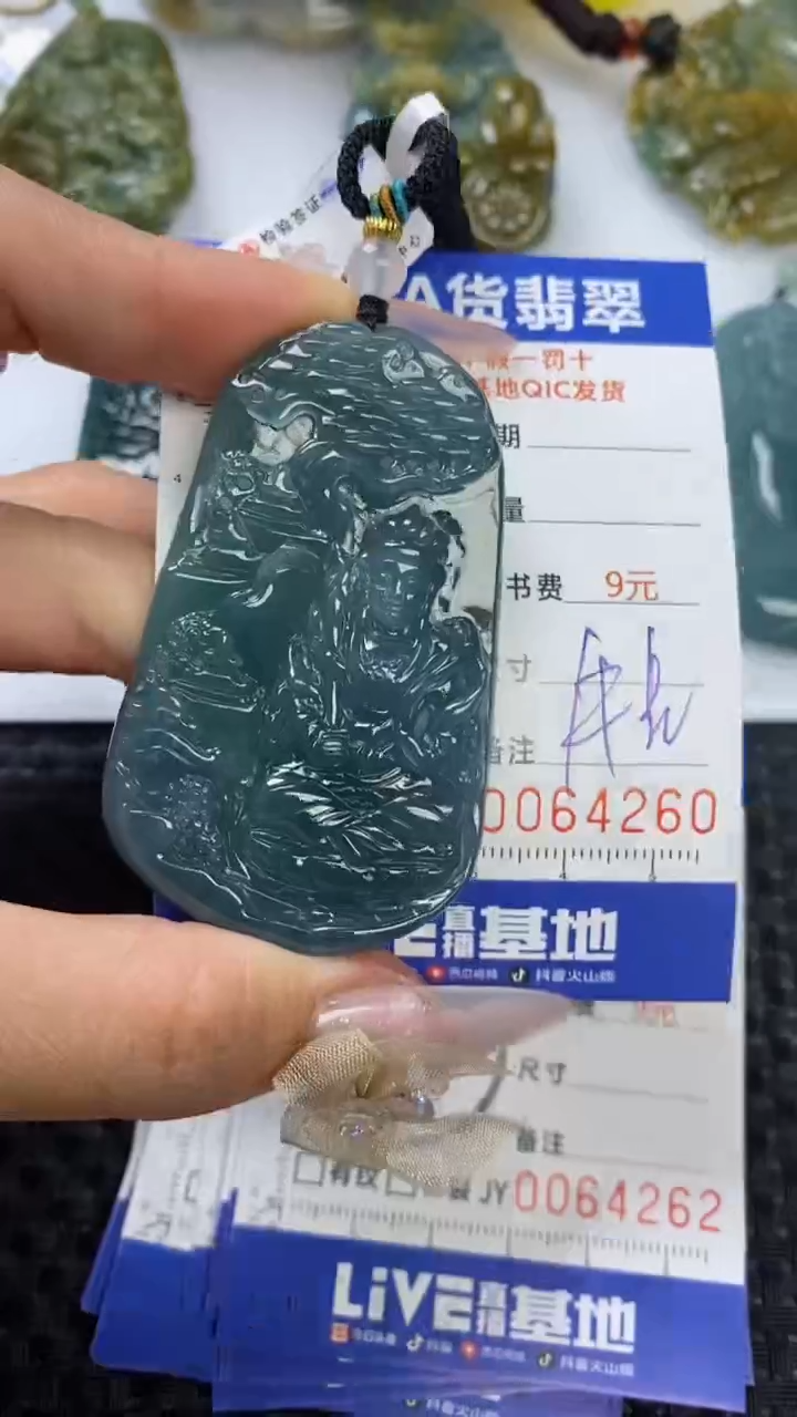 【闪购商品】翡翠颈饰未镶嵌1111111111111111