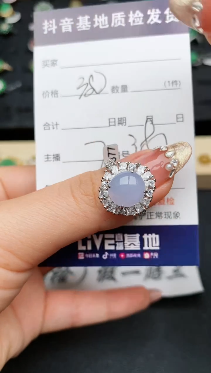 【闪购商品】翡翠戒指银S925镶嵌...........