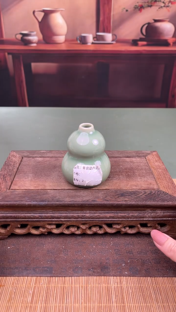 【闪购商品】顾德茶器福利闪购链接