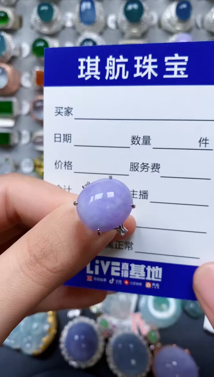 【闪购商品】翡翠戒指银S925镶嵌0174