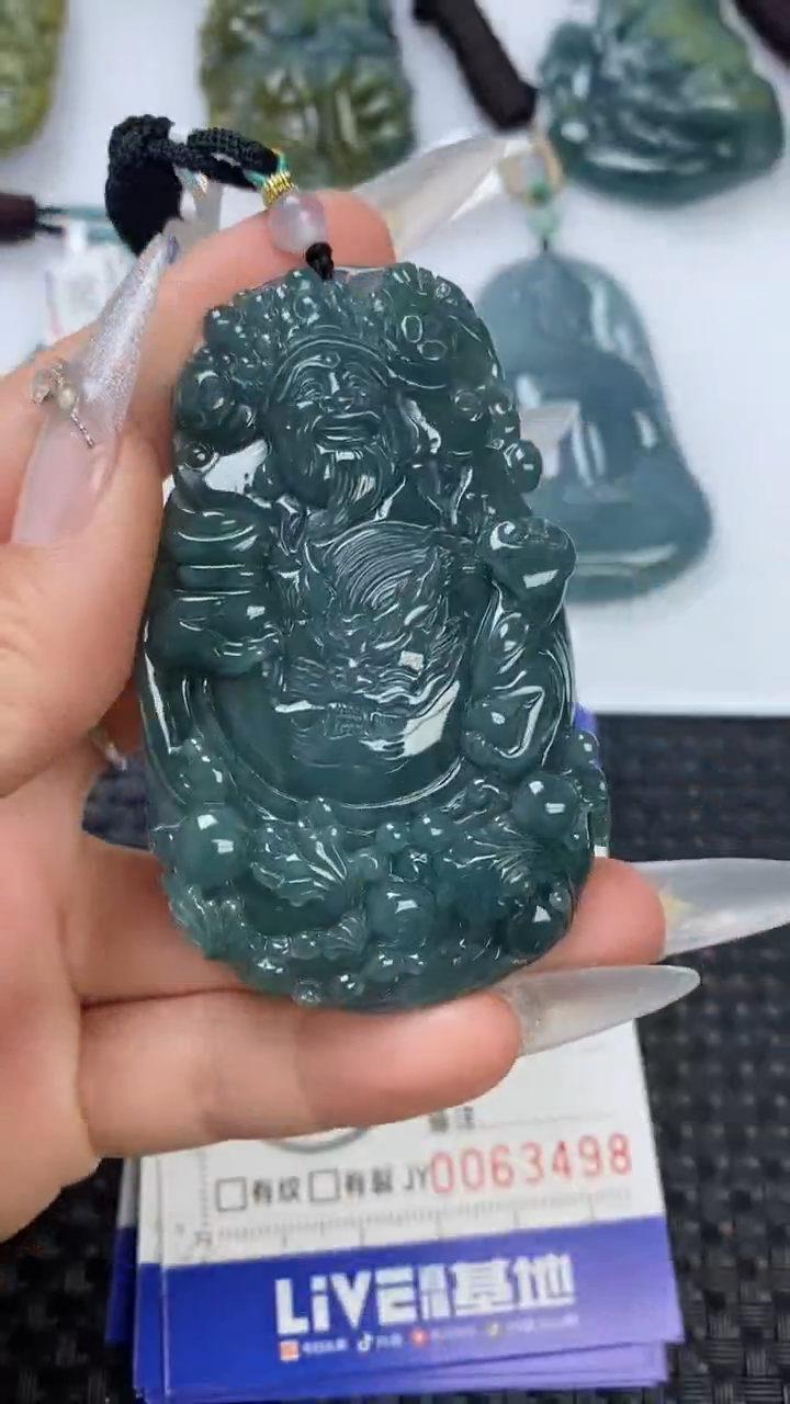 【闪购商品】翡翠颈饰未镶嵌1111111111111111