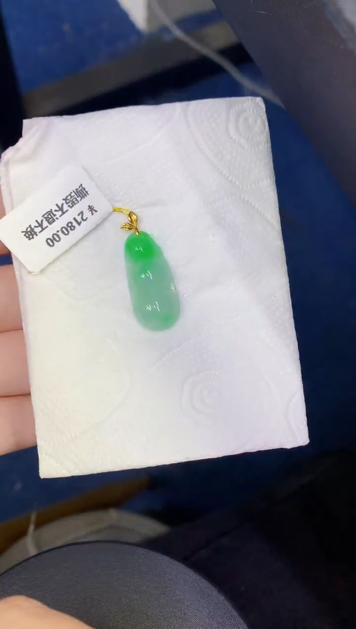 颈饰18K金镶嵌翡翠缅甸天然翡翠a货