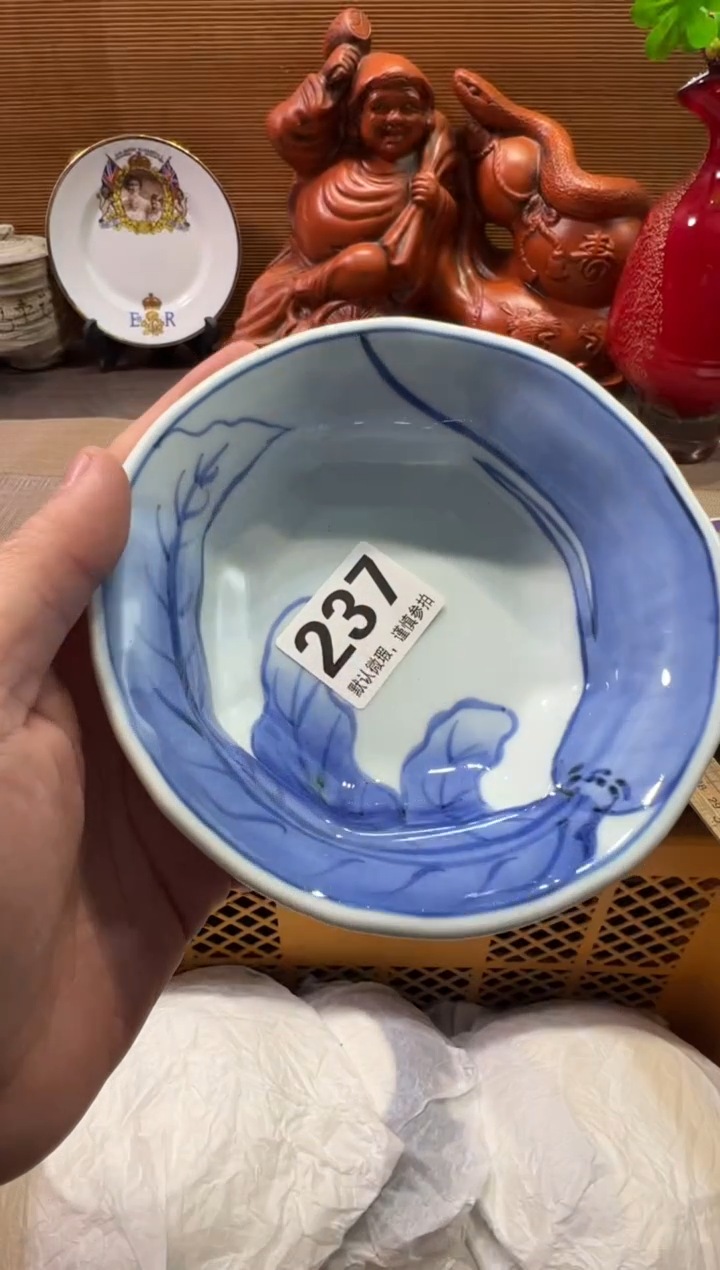 【闪购商品】陶瓷陶瓷陶瓷陶瓷陶瓷