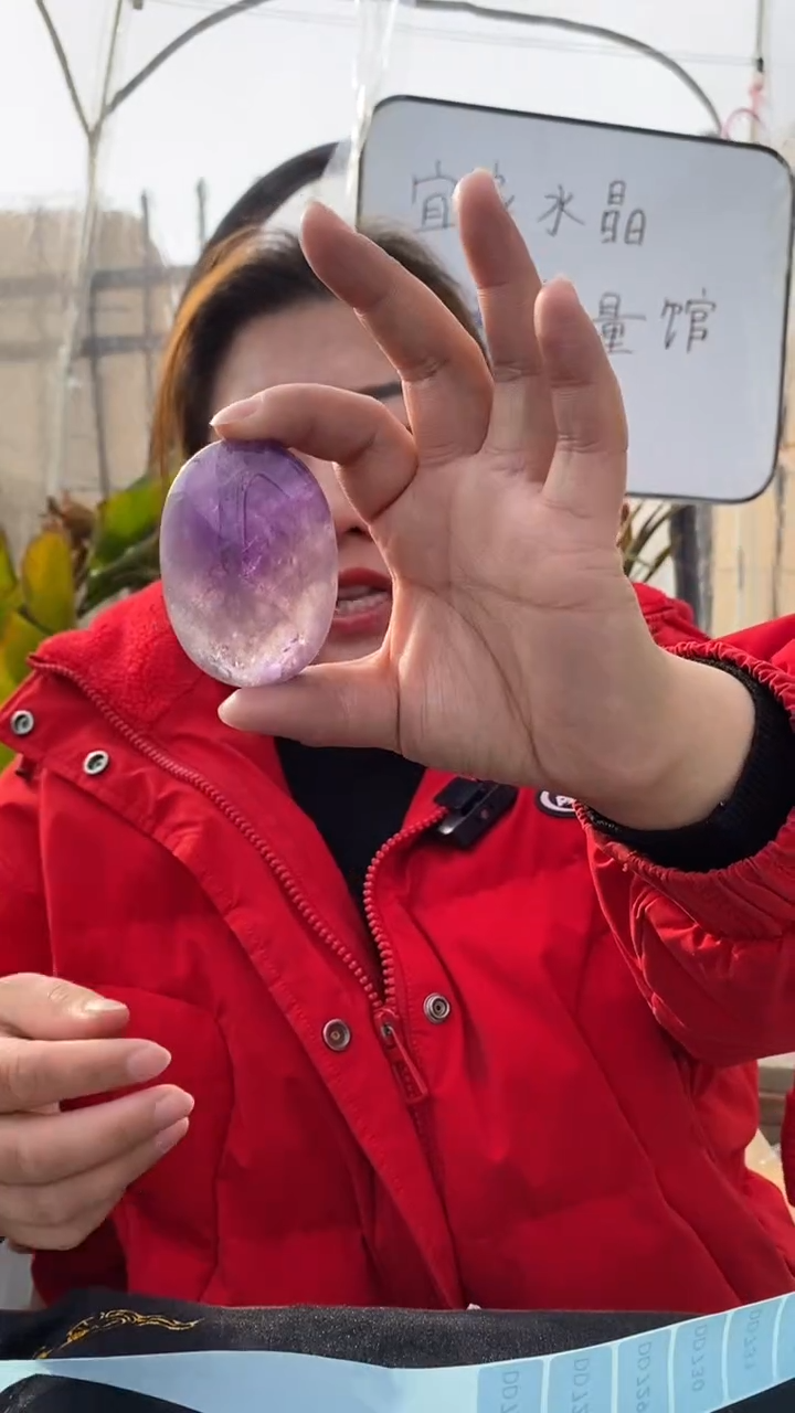 【闪购商品】紫晶手握未镶嵌紫晶手握D727（有手感）