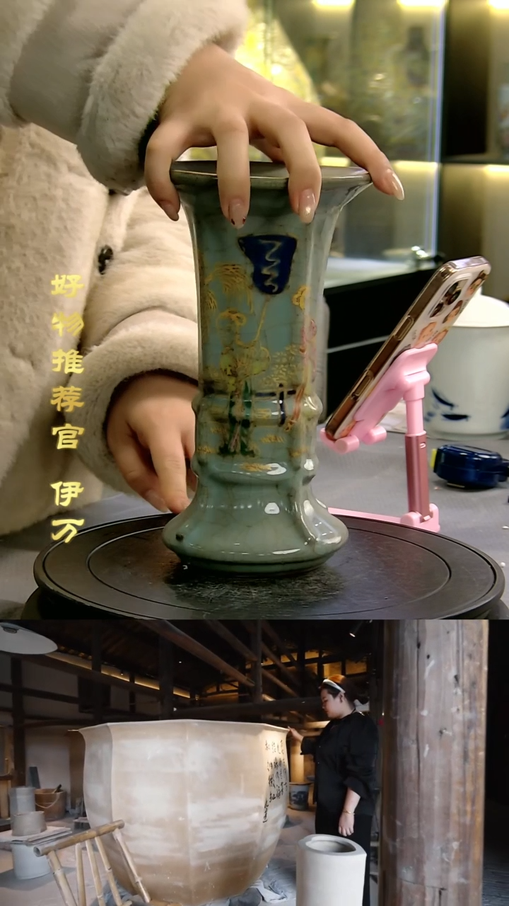 【闪购商品】摆件景德镇当代陶瓷摆件2