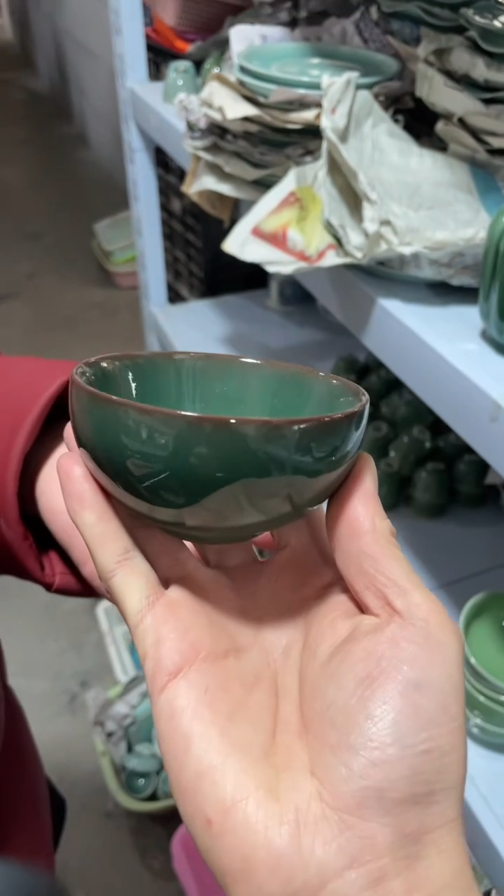 【闪购商品】福利品 福利品 龙泉青瓷