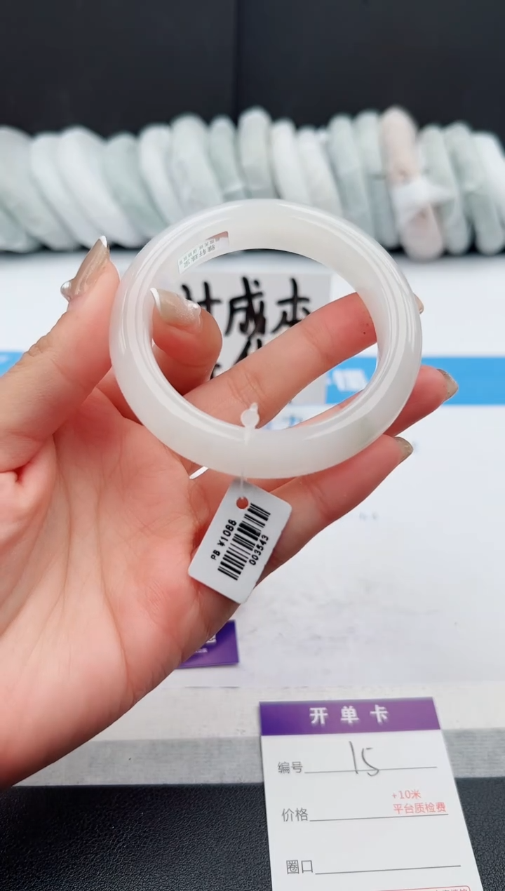 【闪购商品】石英质玉手镯未镶嵌j15-PB54.2