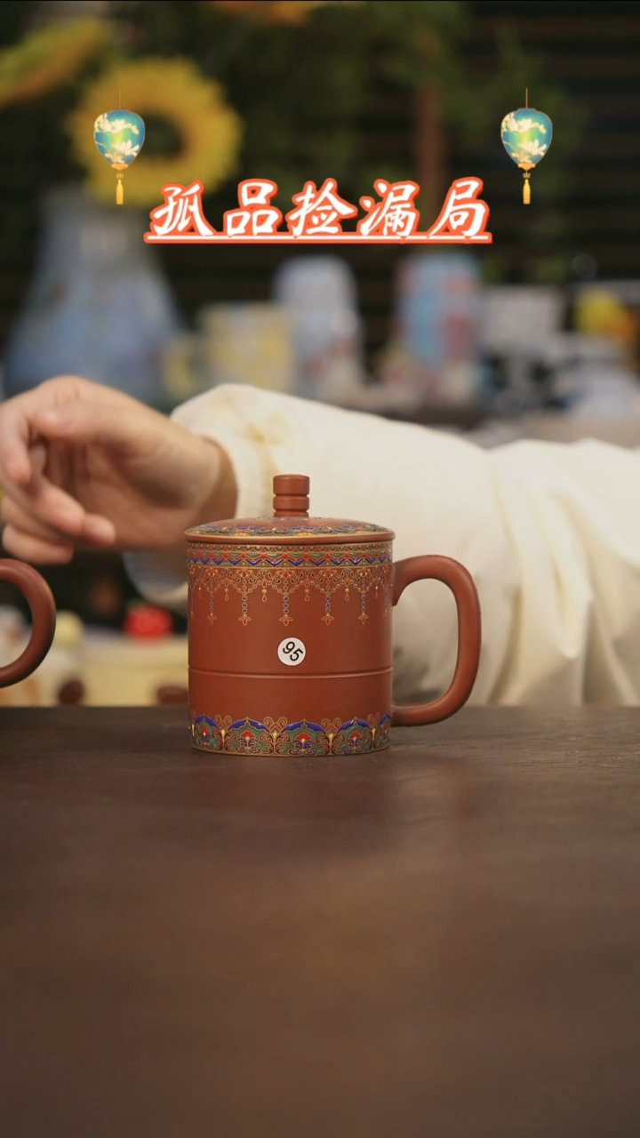 【闪购商品】其他景德镇可爱设计师款陶瓷