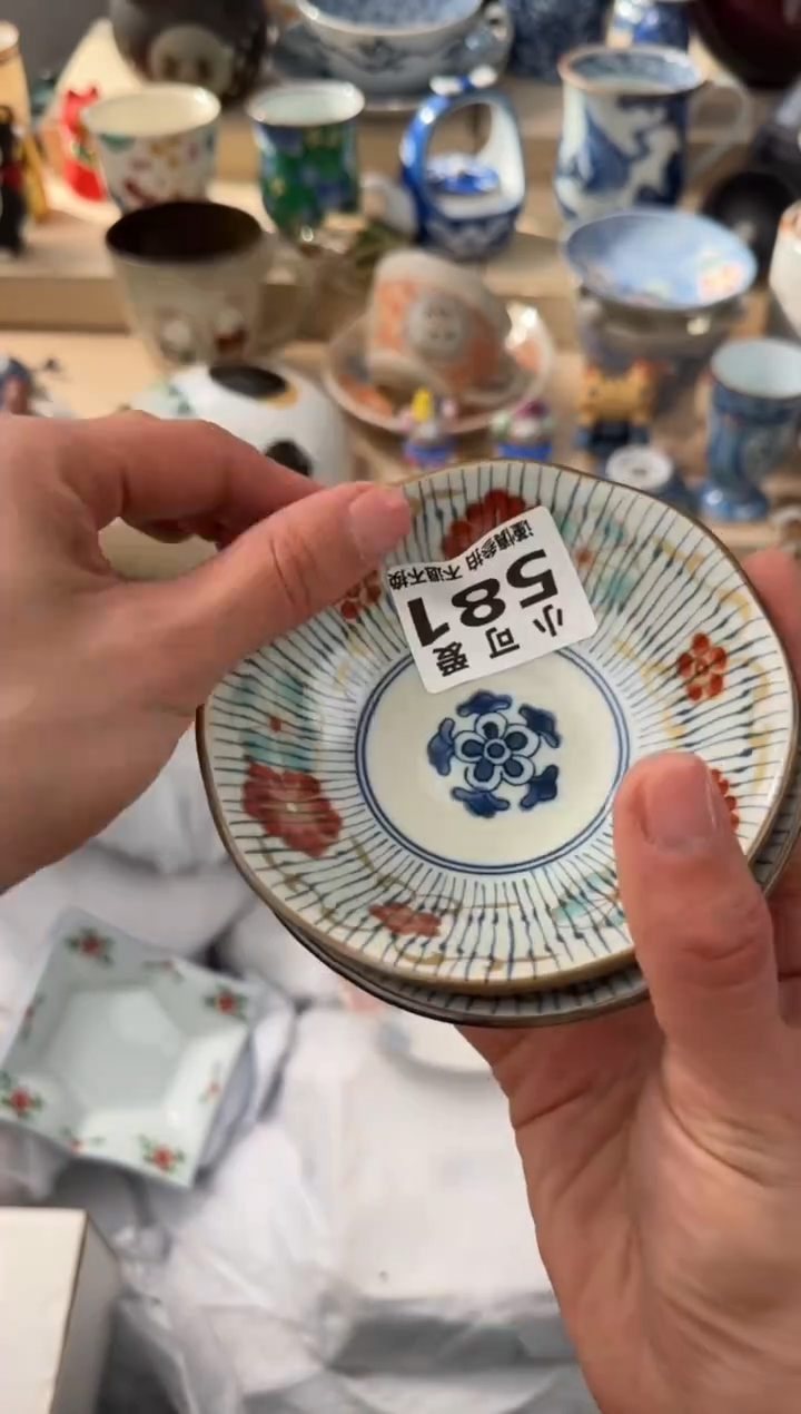 【闪购商品】瓷片581AAAAAAAAAAAAA    