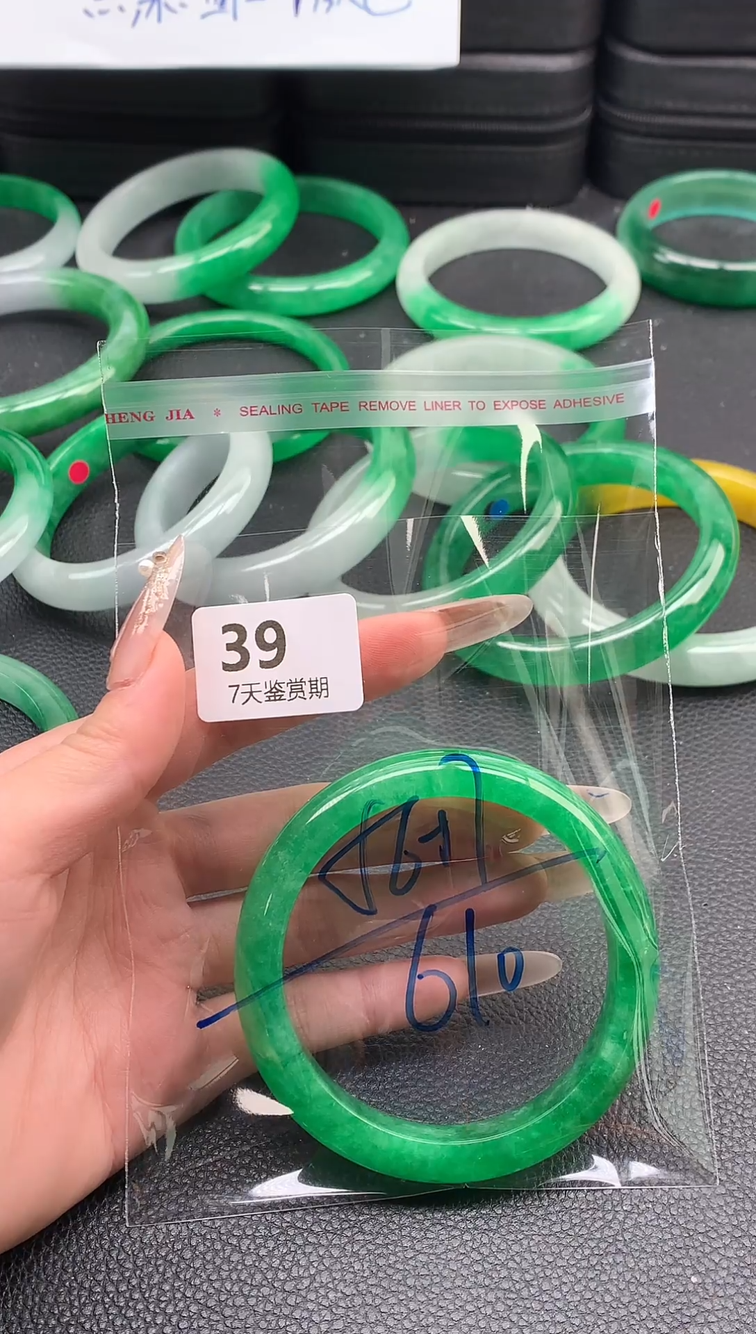 非金属无时尚手镯 所见即所得 七天鉴赏期