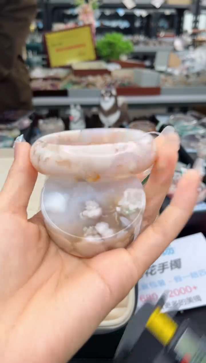【闪购商品】石英质玉手镯未镶嵌60圈口（赠品镯心）1646565