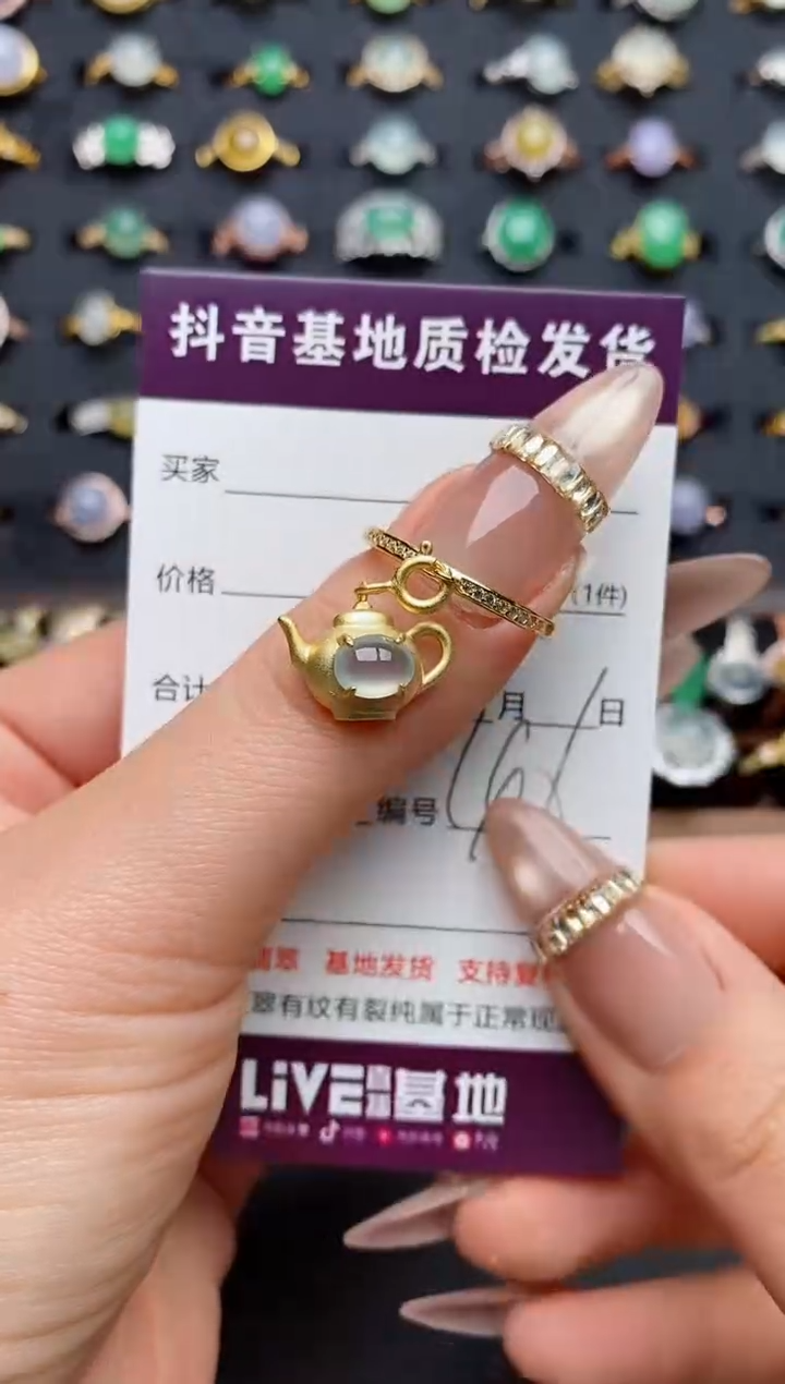 银S925镶嵌戒指翡翠.