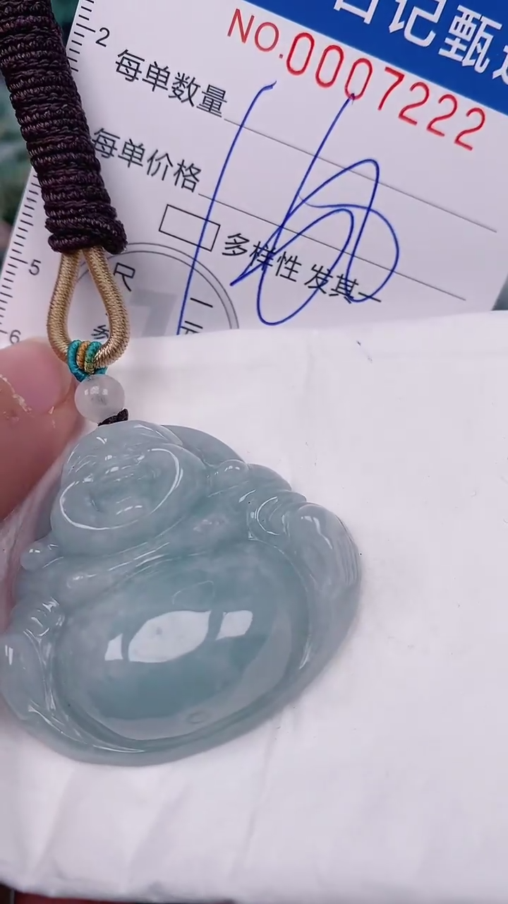 【闪购商品】翡翠颈饰未镶嵌00007222