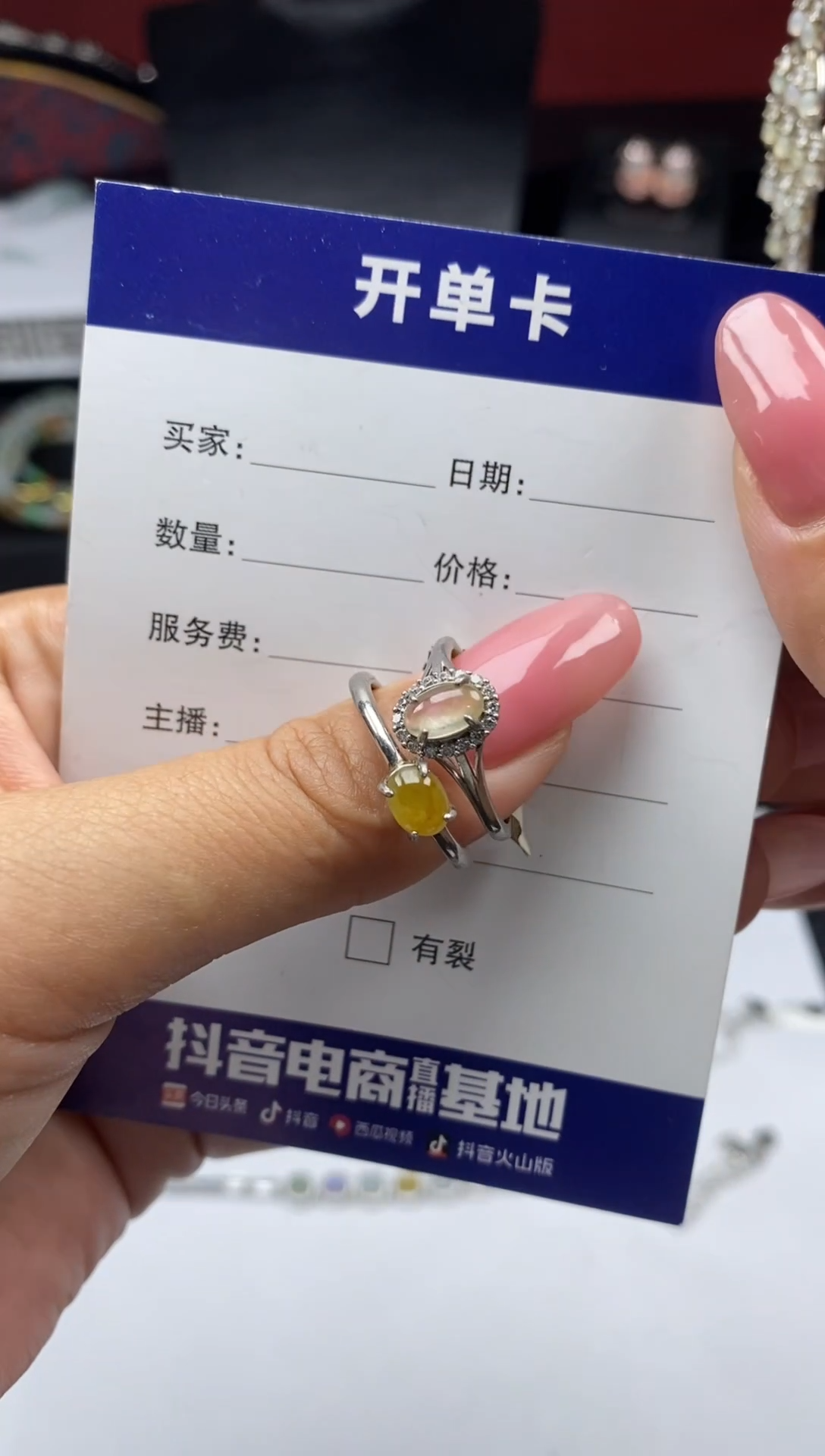 银S925镶嵌戒指翡翠1