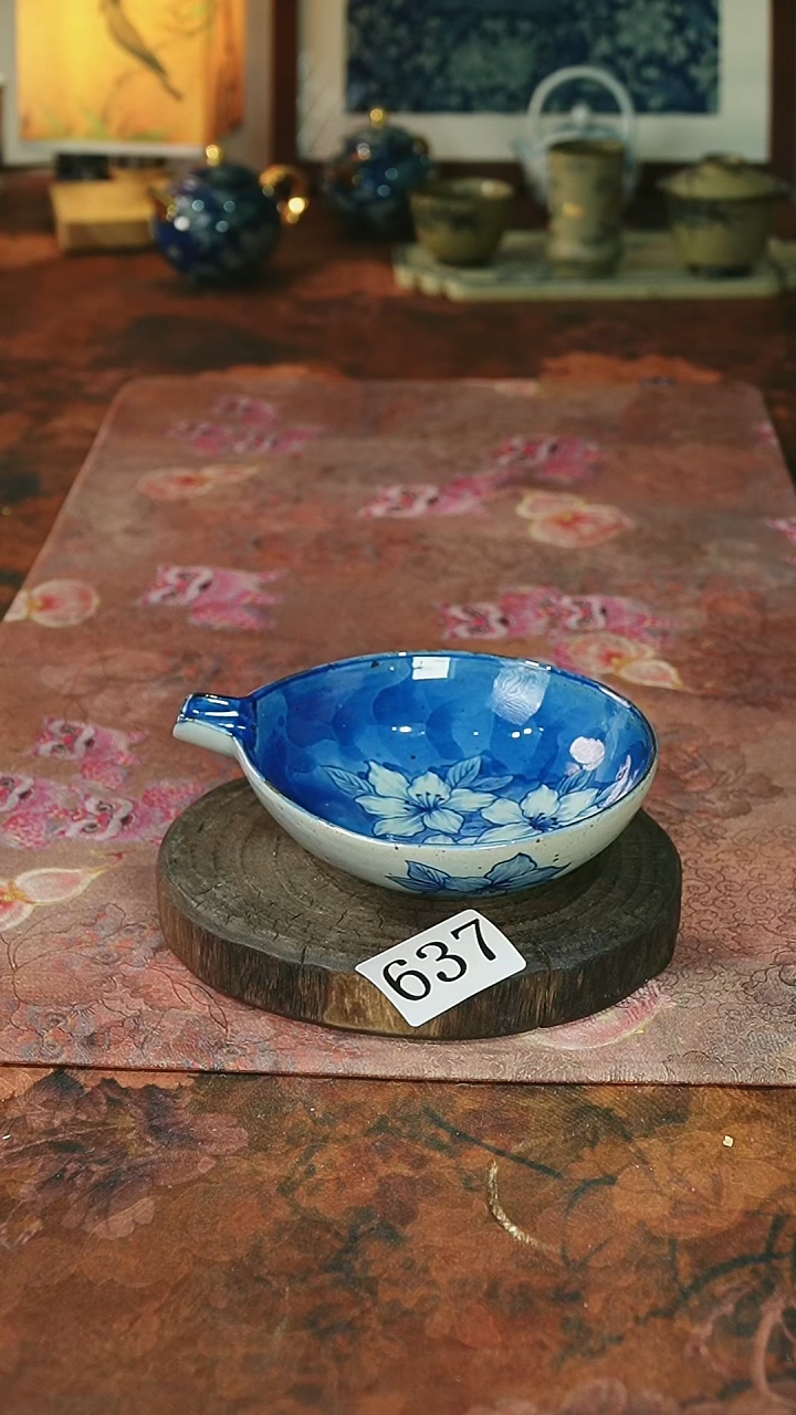 茶碗...........637微瑕