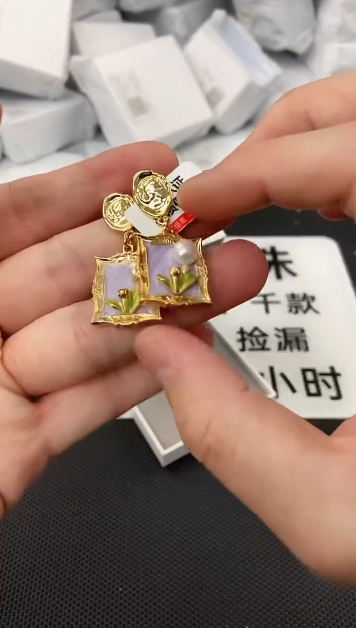 未镶嵌耳饰淡水珍珠ed1063