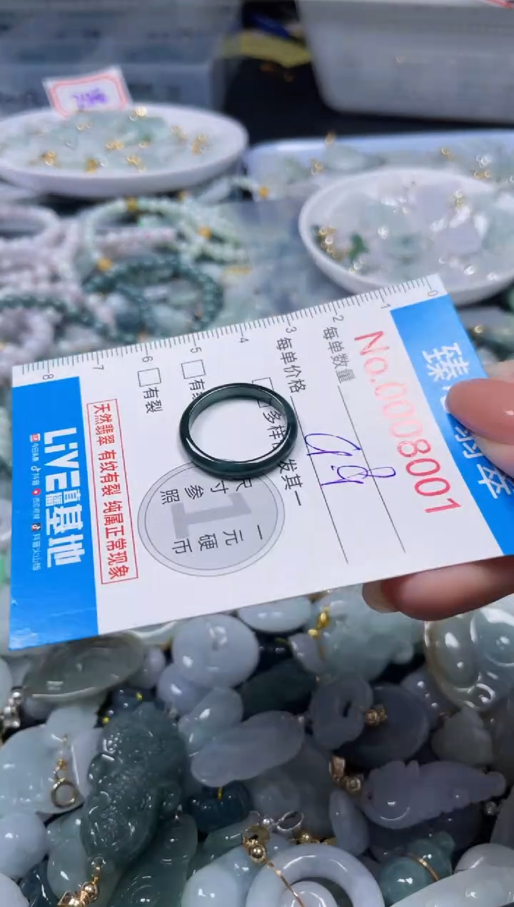 吊坠(不含链)未镶嵌翡翠8001