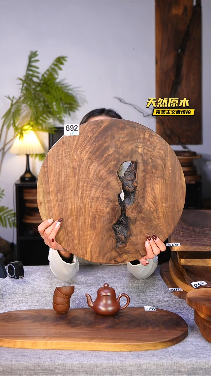 木北美黑胡桃原木.干裂疤结不属于商品质量问题完美主义者慎拍