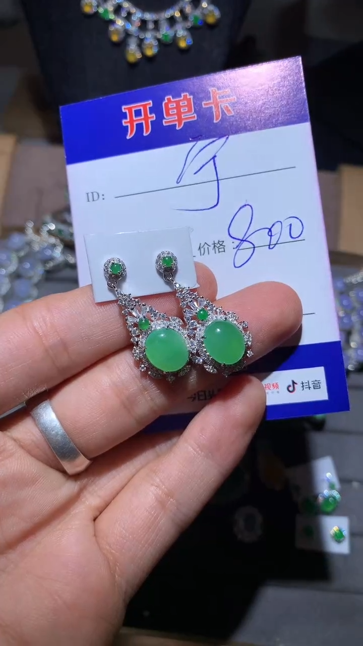 【闪购商品】翡翠耳饰银S925镶嵌 宁静致远～
