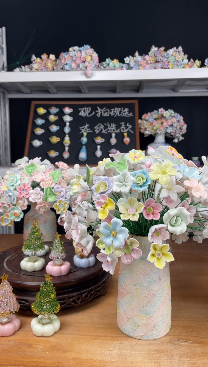 陶瓷19朵单层+7朵双层