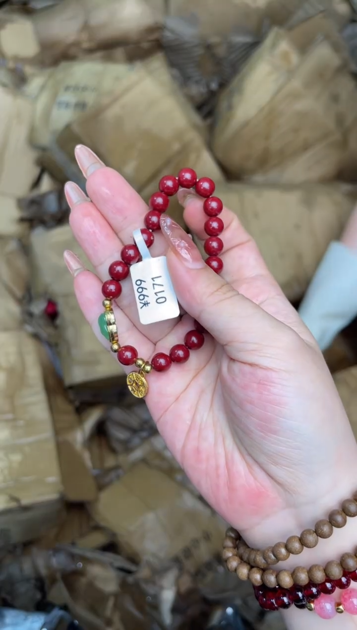 手串百家汇专属闪购链接0171