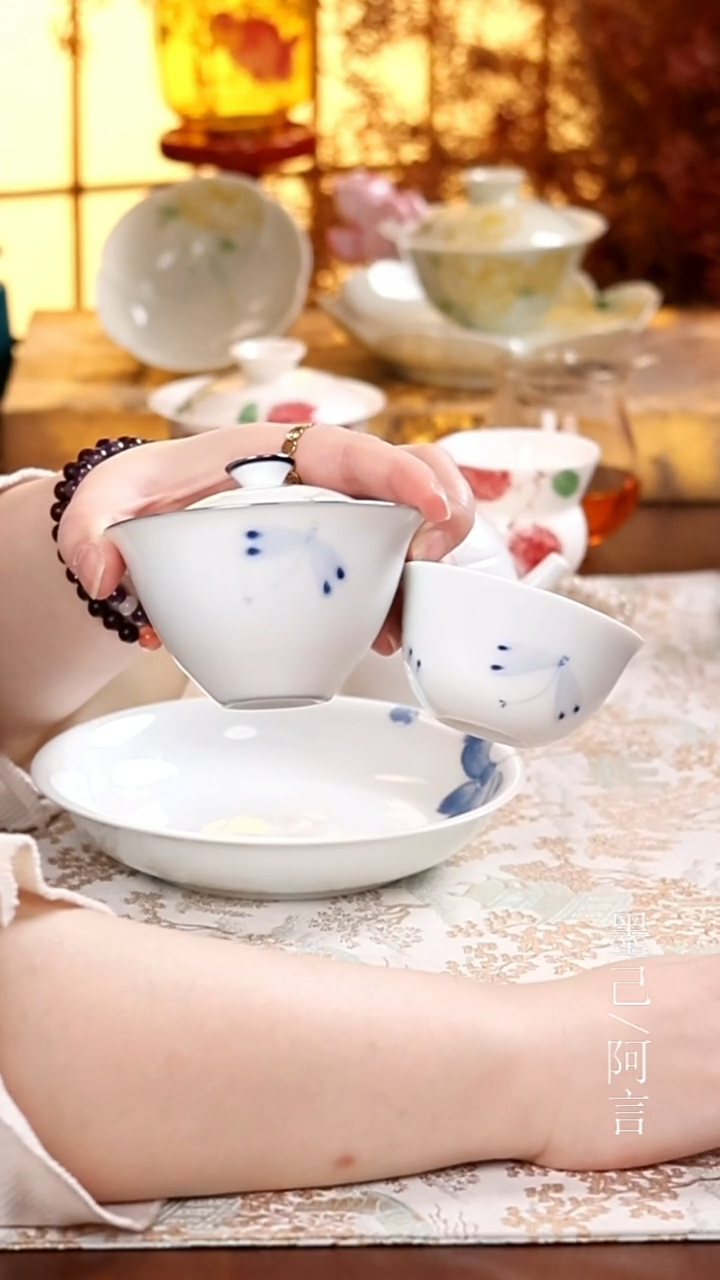 盖碗+茶杯           