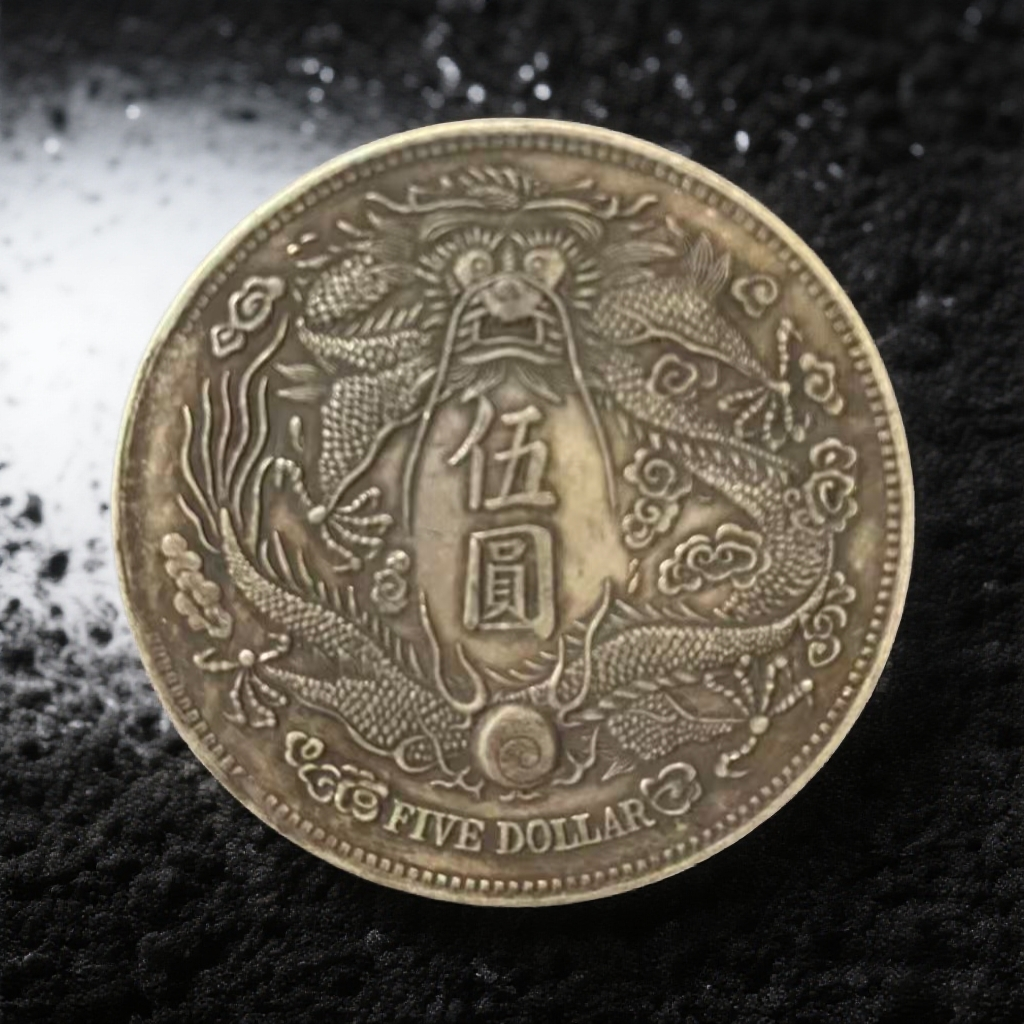 397【遗珍】精选手工复制仿古铜银复古纪念工艺摆件