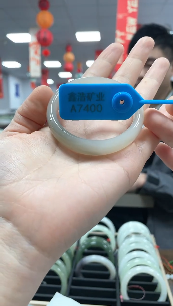 【闪购商品】和田玉手镯未镶嵌圈 A7400 烟紫藕粉手镯一条