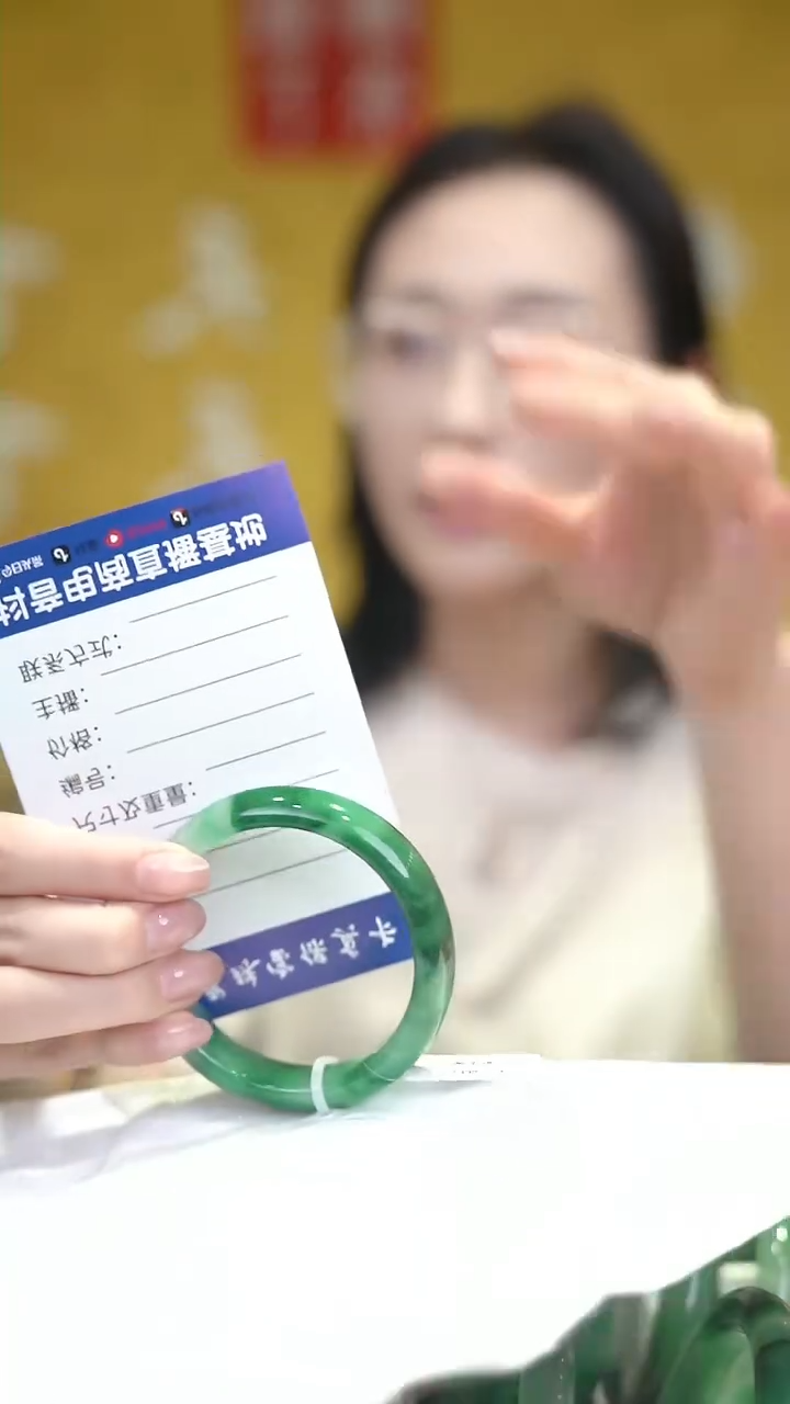 未镶嵌手镯石英质玉（非洲翠）04