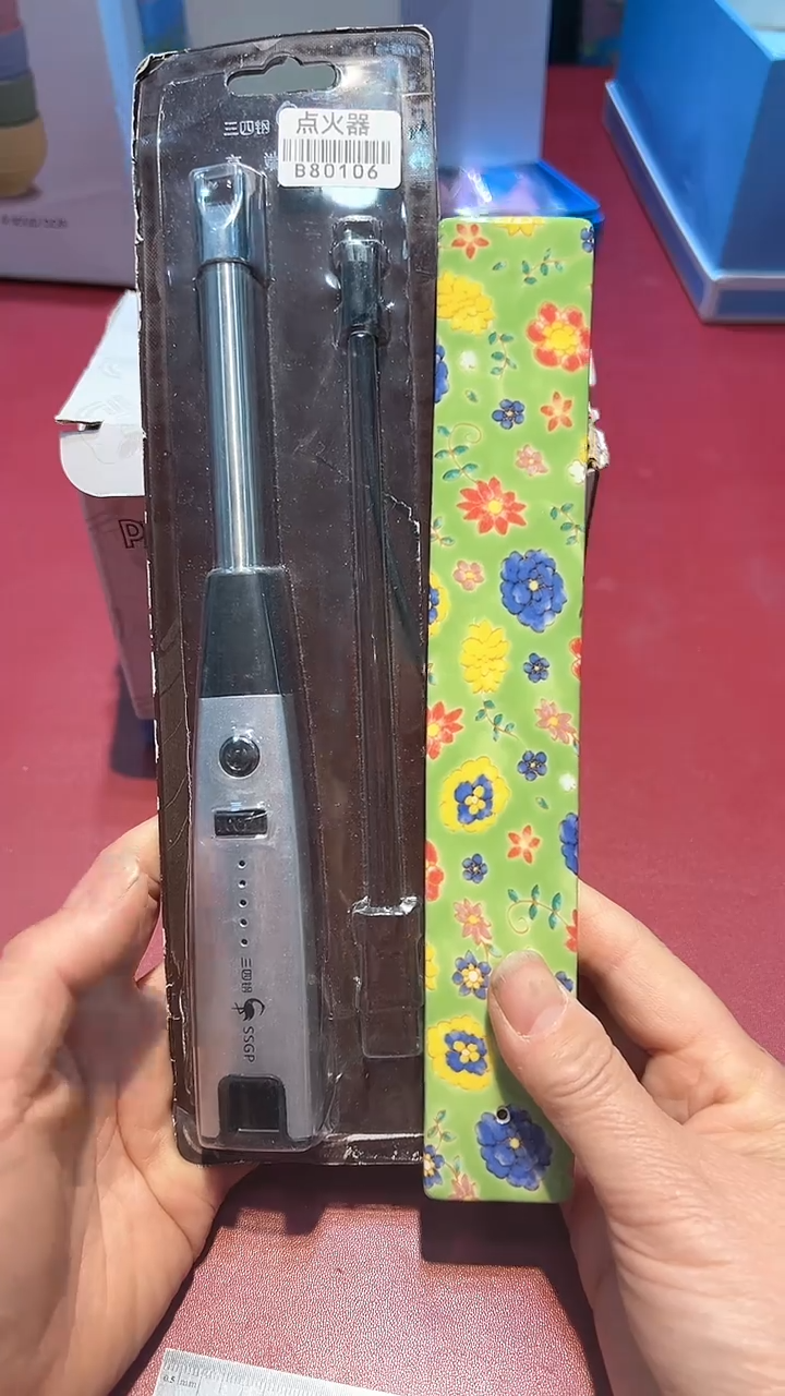 【闪购商品】瓷片111111111111111