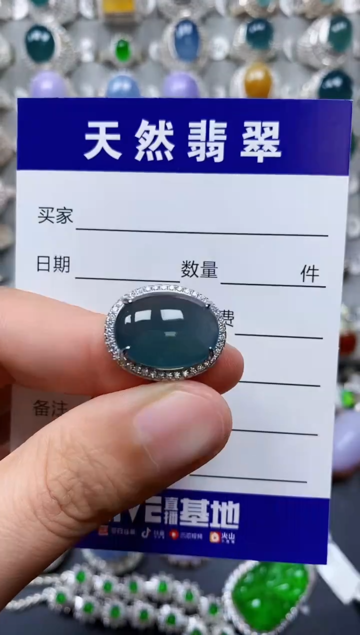 【闪购商品】翡翠戒指银S925镶嵌0343