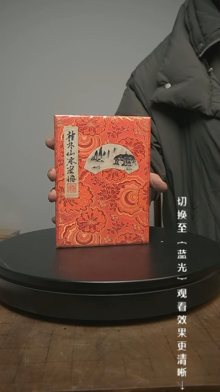 【闪购商品】摆件13y古美術空间美学B01