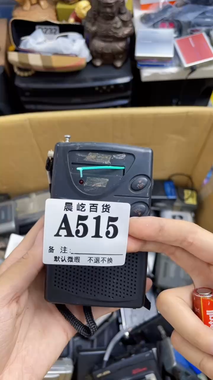 平***生瓷器瓷器瓷器瓷碟片