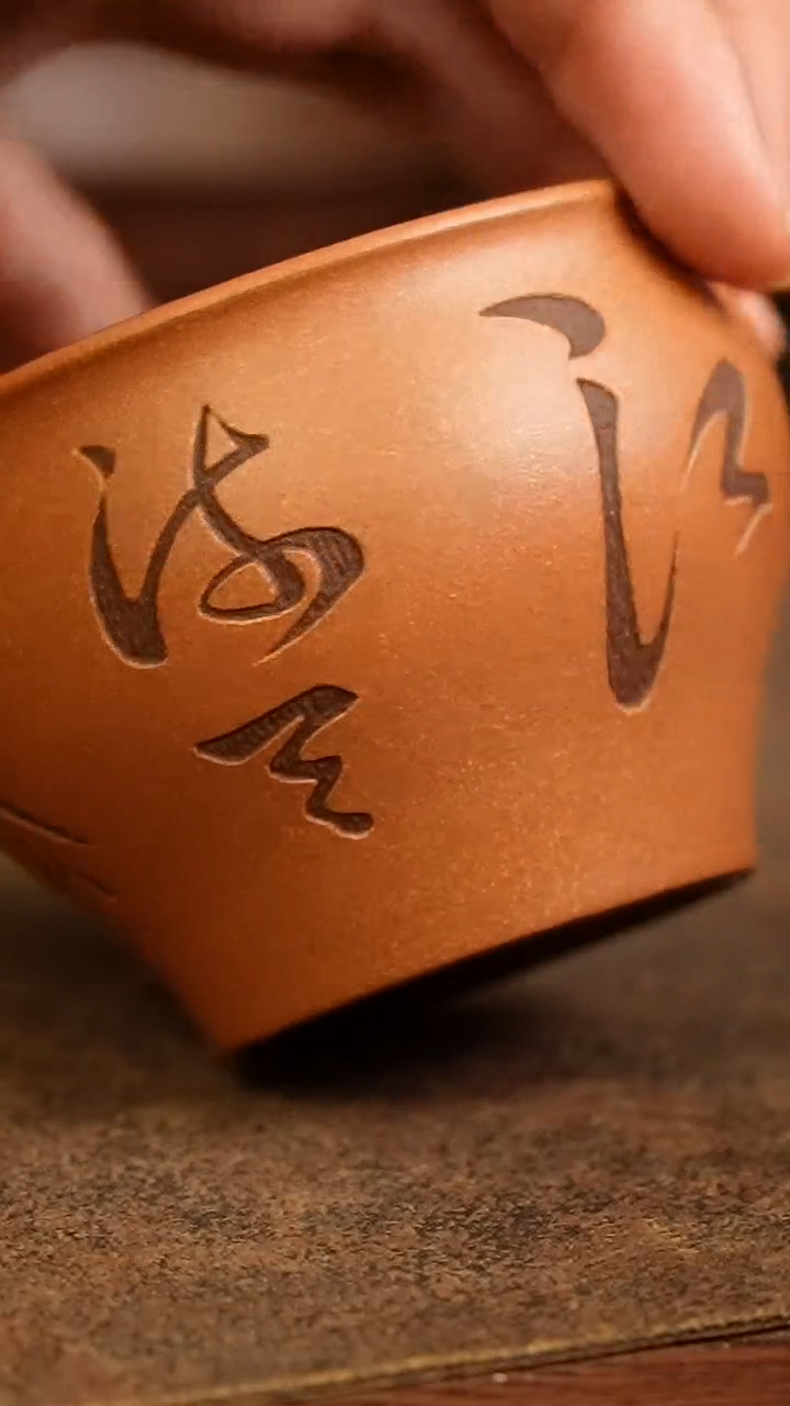 茶杯紫砂111111111111111