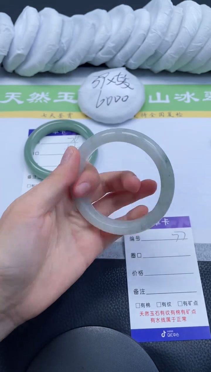 【闪购商品】石英质玉手镯未镶嵌A77-57+