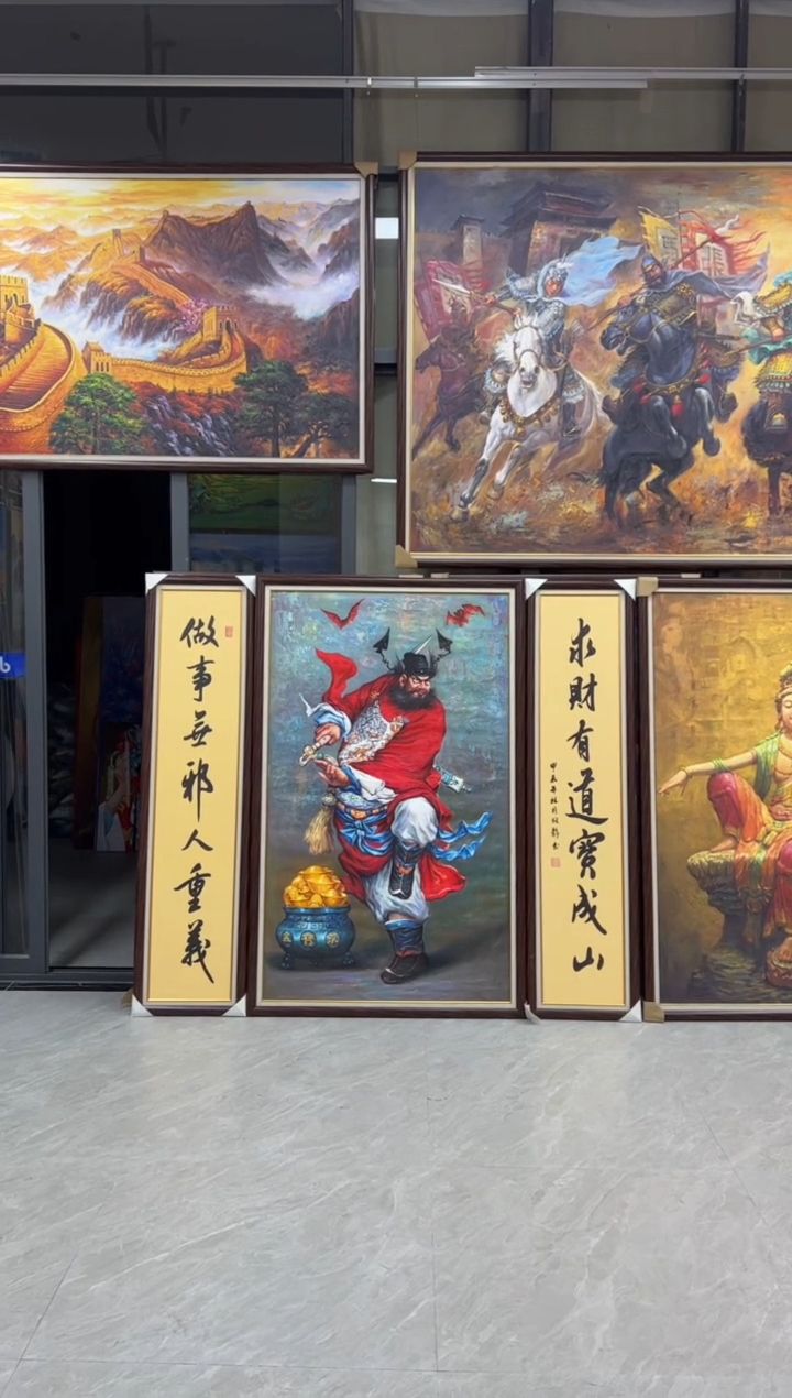 【闪购商品】书法定制 定制 朱砂钟馗聚宝盆