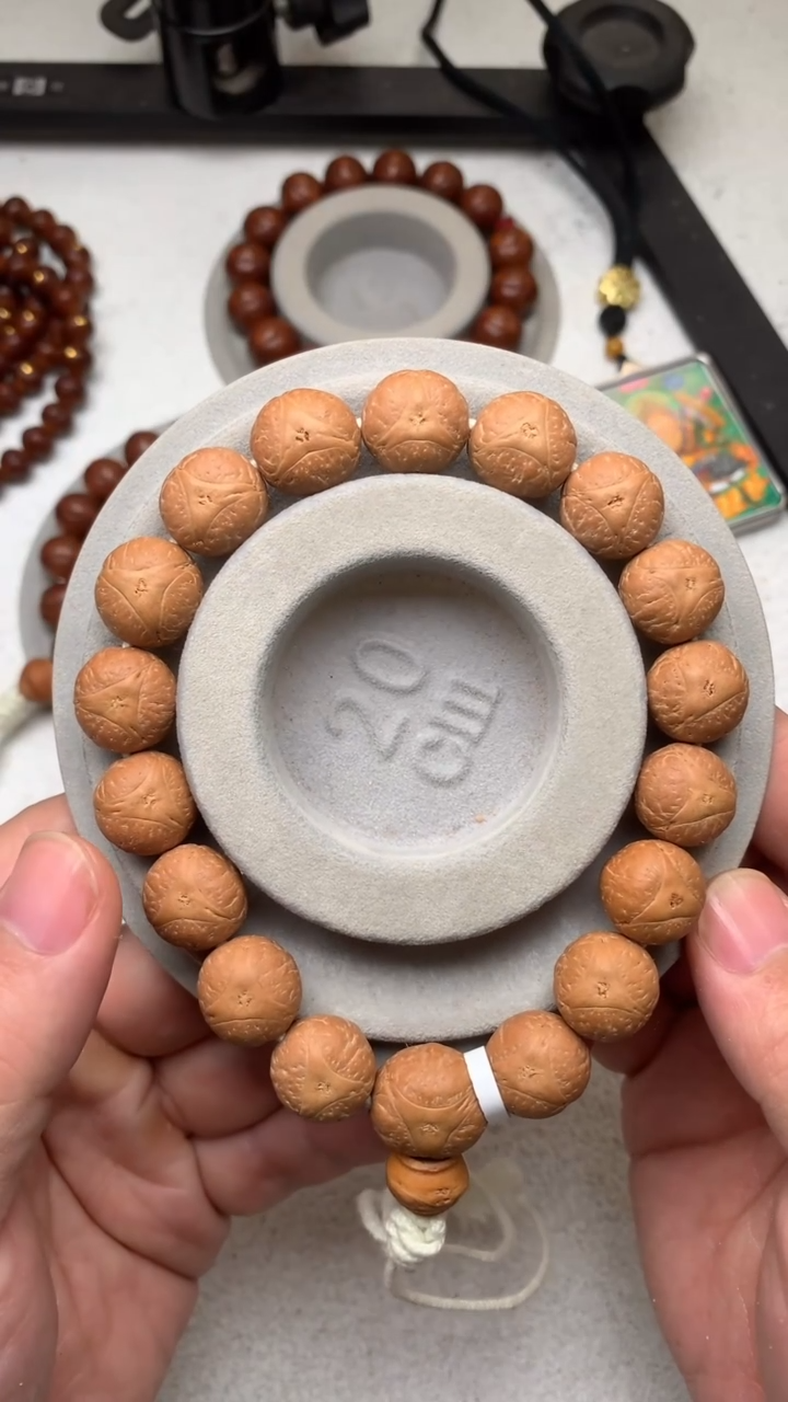 【闪购商品】凤眼菩提吊坠75号龙眼尺寸14