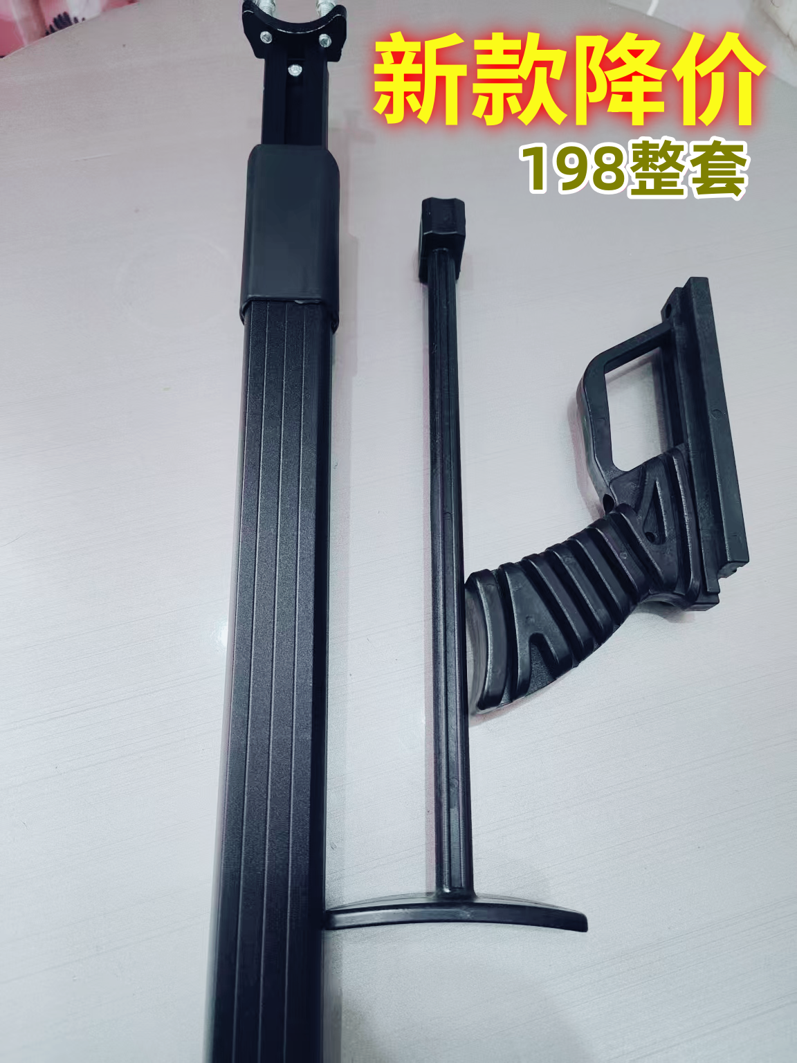 猫头鹰升级款惊風二代绿激光红外线瞄准镜定位上下左右可调节抗震