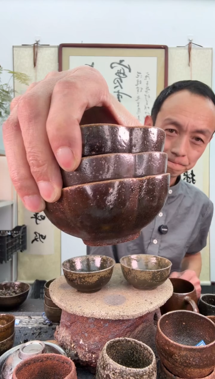 【闪购商品】窑宝红色梅花杯140毫升3个